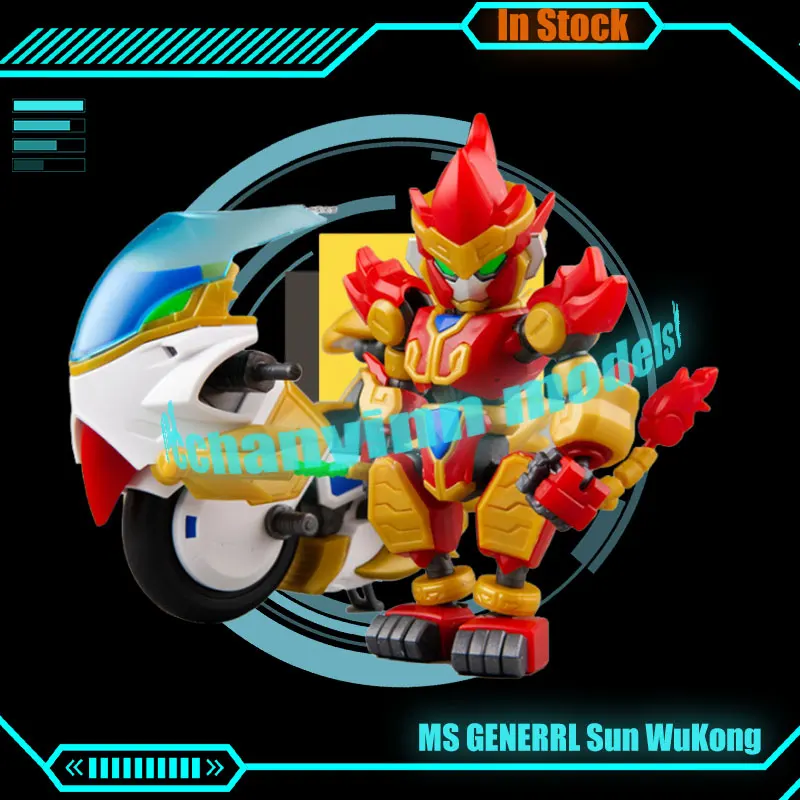 

В наличии Ms Generrl Аниме Фигурка Jt-02 Kongkong экшн-фигурка Sun Wukong Q версия сборные модели Mecha игрушки подарки