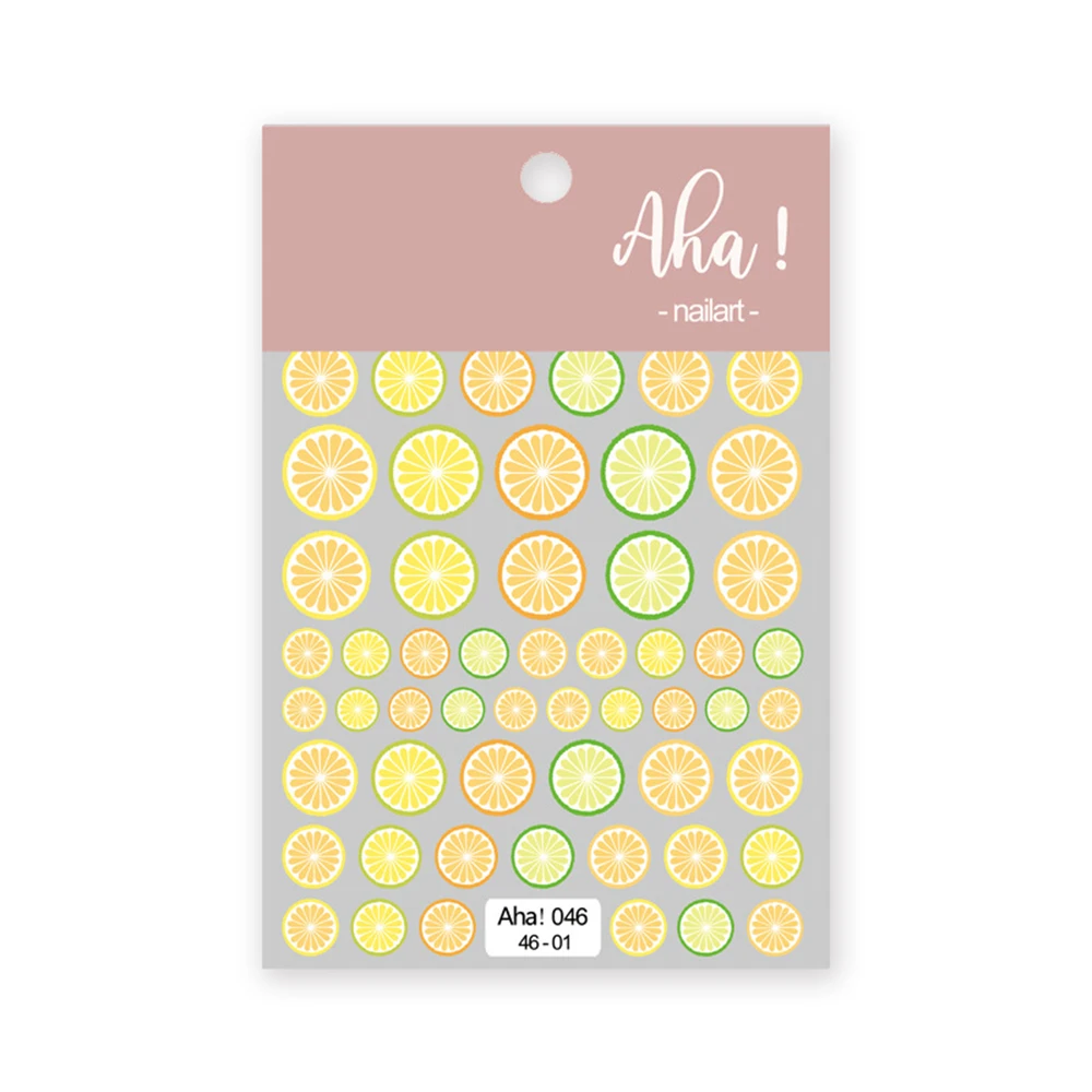 Aha002-pegatinas para uñas en relieve de 1 a 4 piezas, pegatinas de moda y versátiles, color naranja cremoso, suministros para uñas, apliques