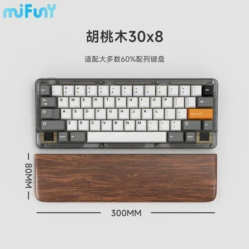 Black Walnut Keyboard HandRest custom Original Split Wooden Wrist Rest Ergonomic for 60% 75% 80% 98/104key Mechanical Keyboards