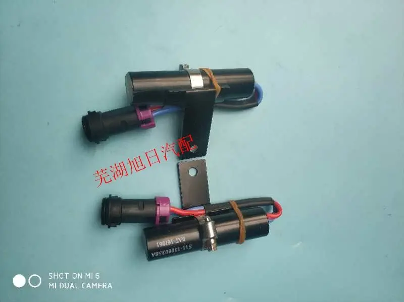 لمقاومة مروحة Chery QQ لـ Chery QQ S11-1308035BA مستشعر المروحة الأصلي مناسب لـ Chery QQ #3