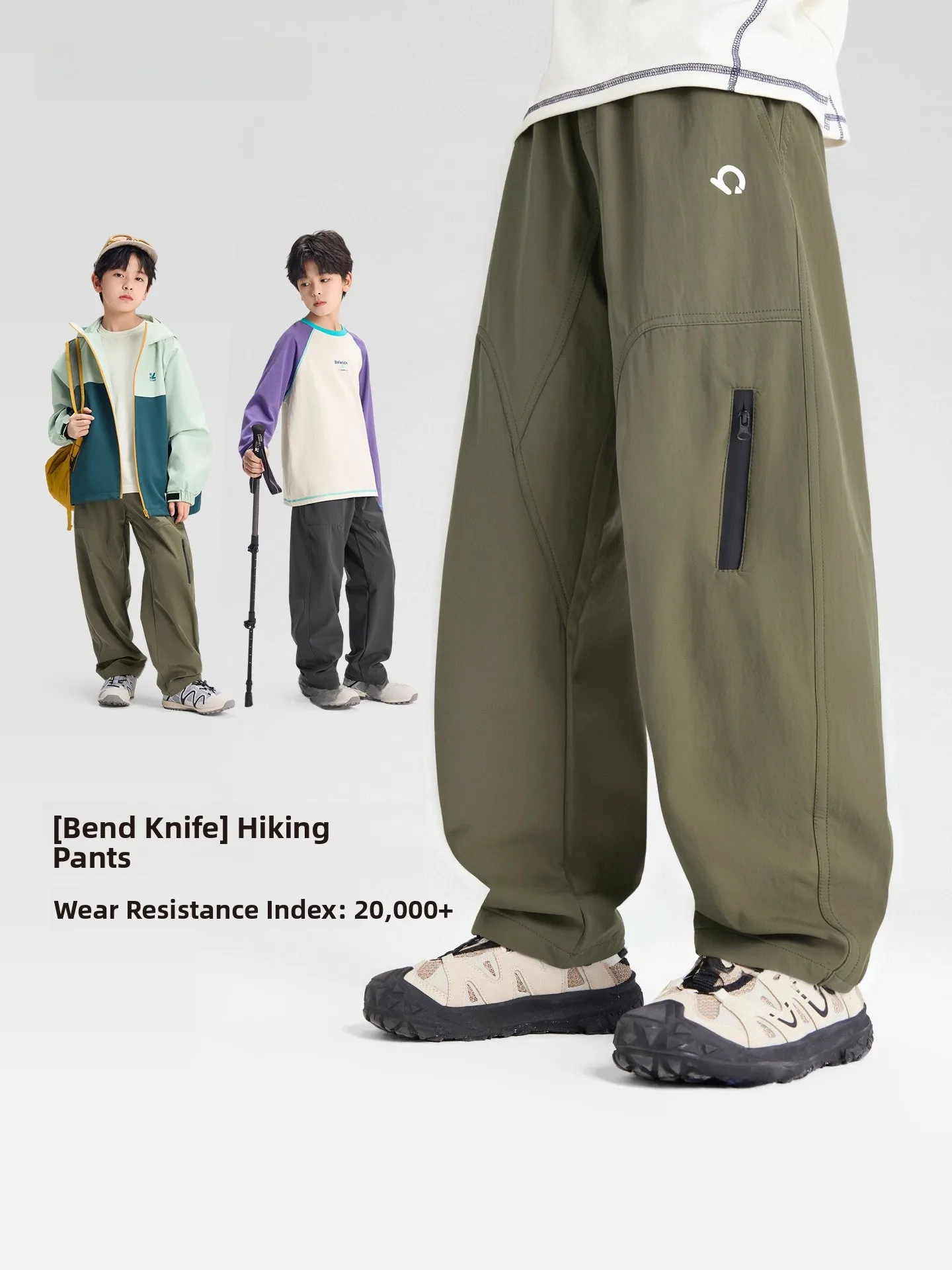 boys-outdoor-climbing-pants-spring-autumn-children's-fashionable-workwear-trousers-left-west-kids-clothing-elastic-waist-long