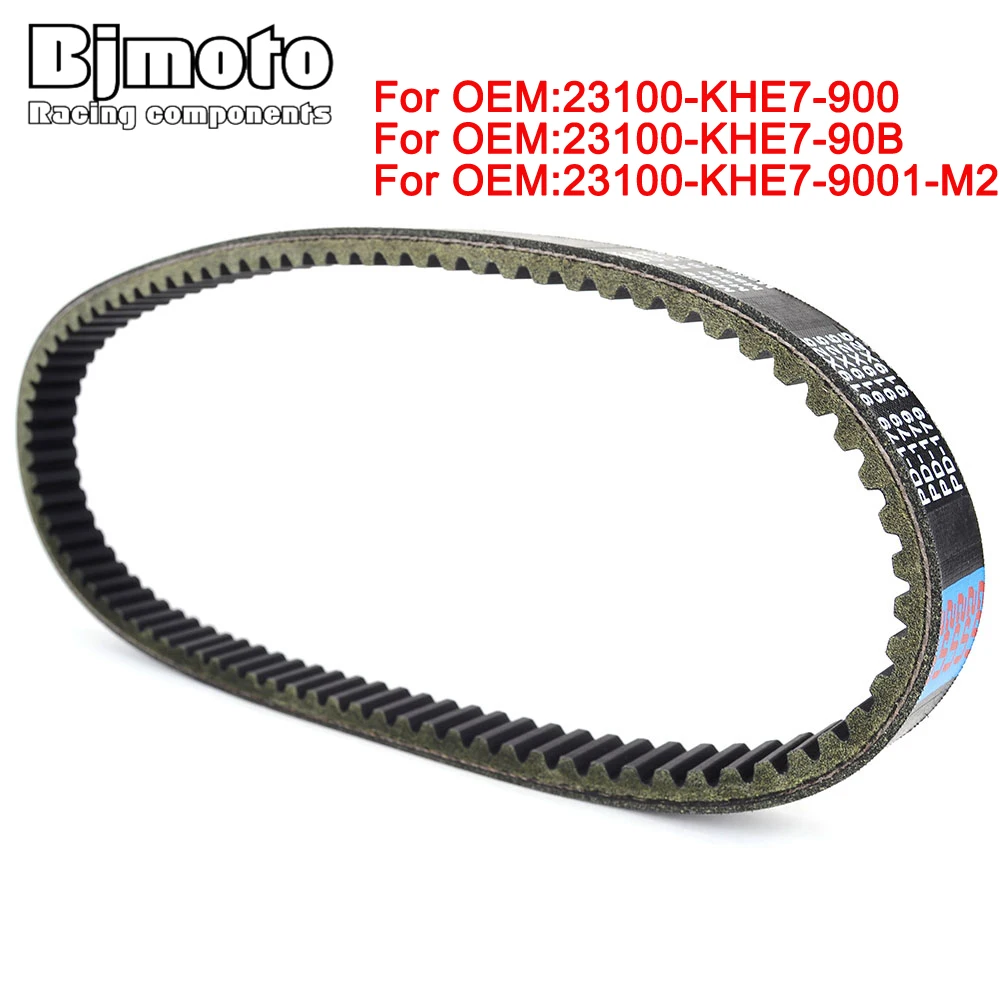 Drive Belt For Kymco EGO 250 Maxxer 250 2010-2016 Mongoose 250 2003-2009 MXU 300 T3B 2020-2022 Bet&Win 250 2000-2006