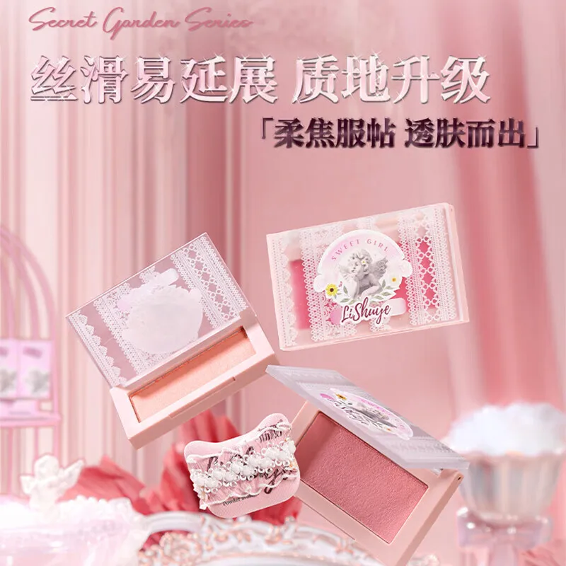 Lishu Secret Garden Blush Grooming Light Makeup Swelling Gills Purple Submissive Brightening Girly Feel Comes with Puff