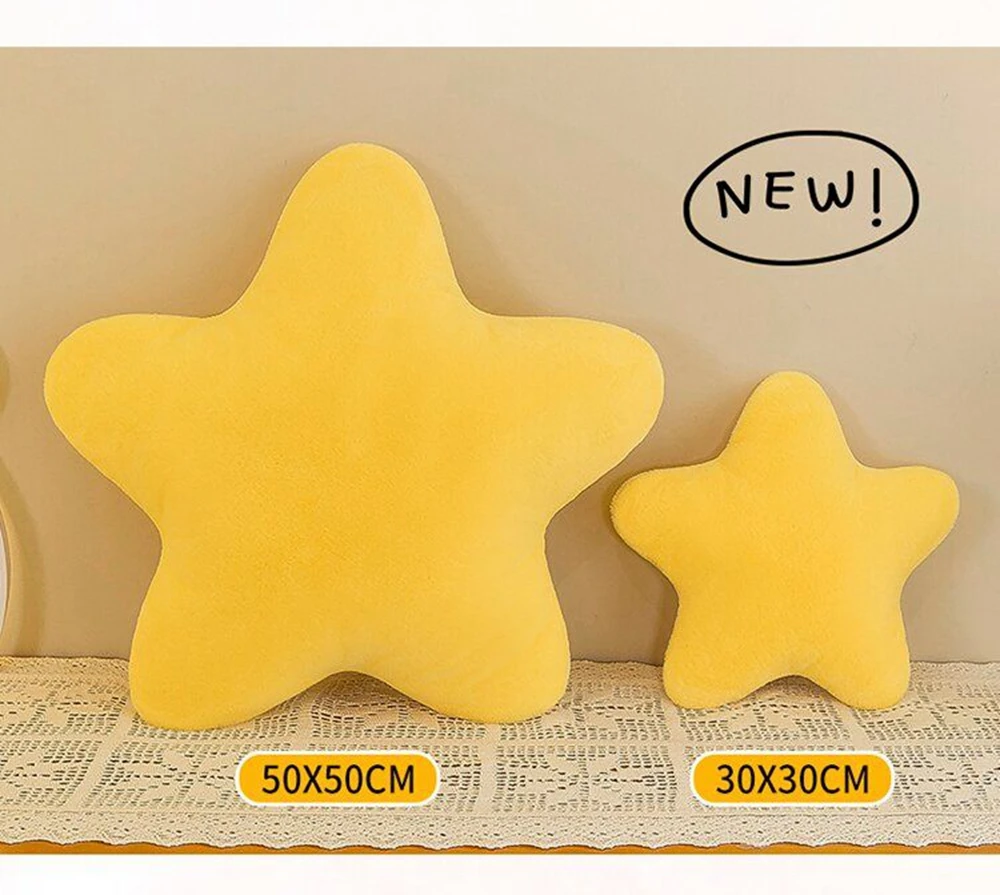 30CM Cute Butter Cheese Throw Pillow Plush Toy Dormitory Sleep Sofa Chair Cushion Pentagon Soft Star Shape Child Birthday Gift