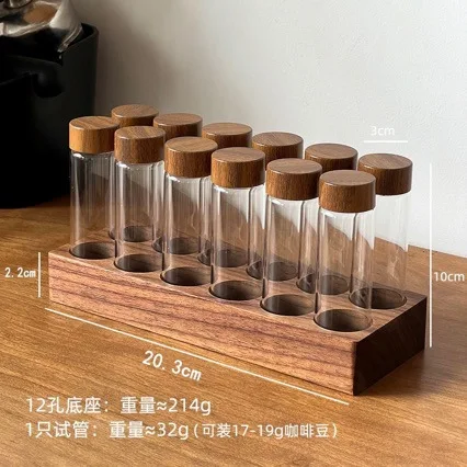 Walnut Cover Coffee Storage Jar Household Coffee Bean Display Holder