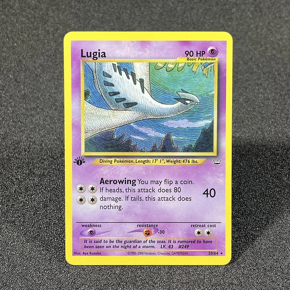 ポケモンホログラフィックカード,ネオリフォーム,光沢,Magikarp,lugia,ho-oh,gyarados,エンテイ,ptcg,proxy