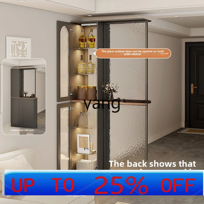 

LHH modern light luxury high-end small apartment living room door screen partition double-sided wine cabinet