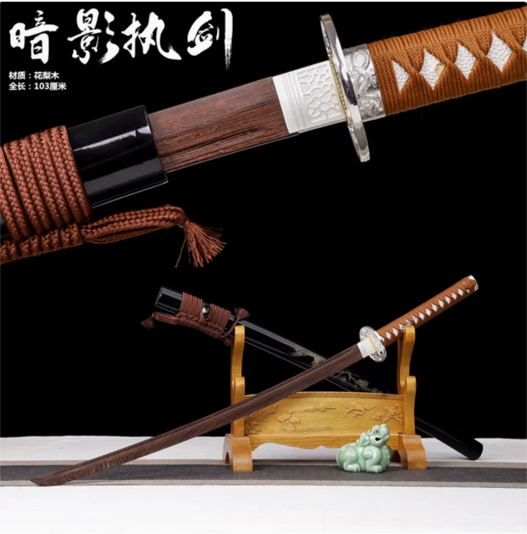 

Exquisite Japanese Samurai Katana Juhe Sword Shadow Quality Log Rosewood Blade Fit Training Cosplay Weapon Props Unsharp