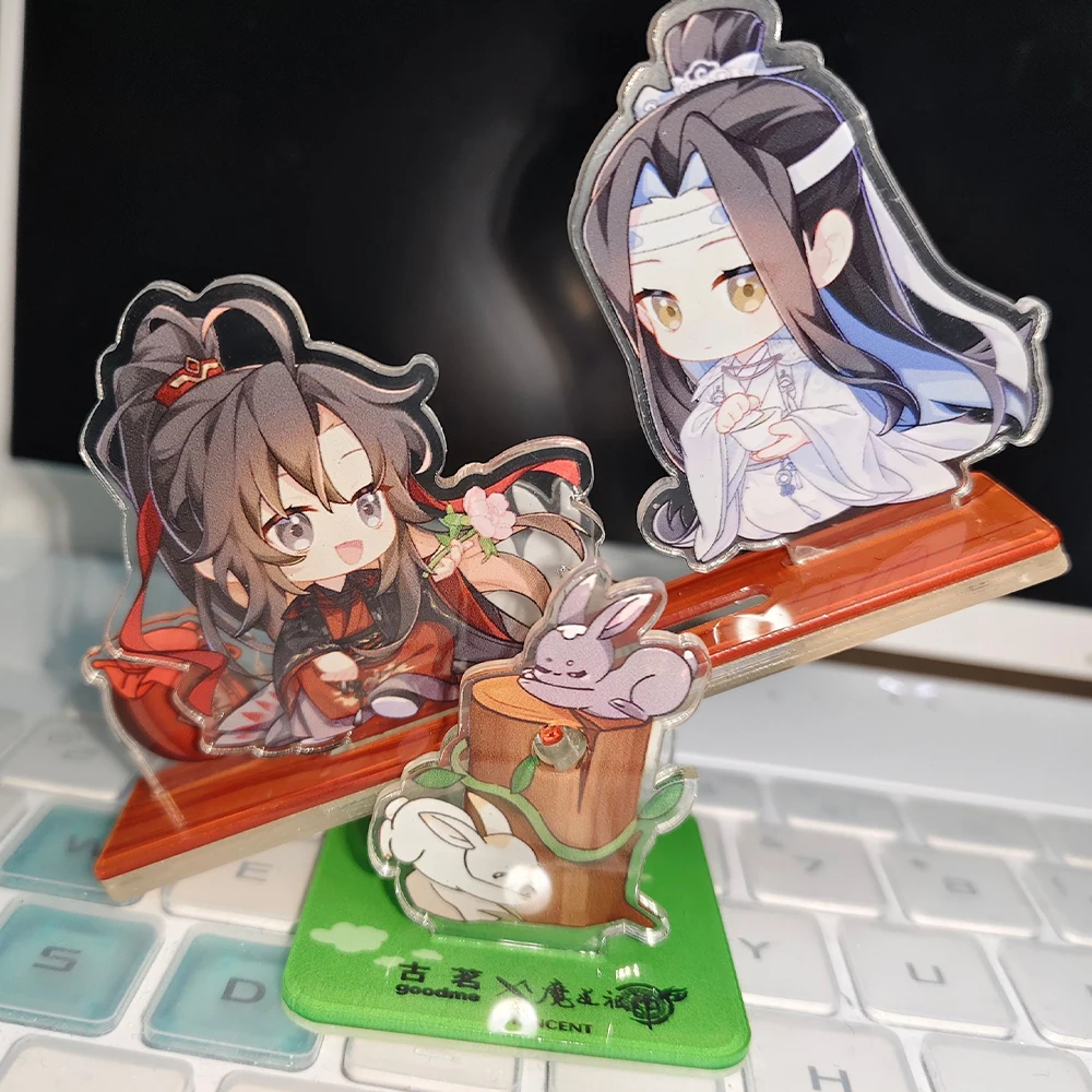 Anime Grandmaster of Demonic Cultivation Mo Dao Zu Shi Wei Wuxian Lan Wangji Cosplay Acrylic Standing Plate Desktop Decoration image 3