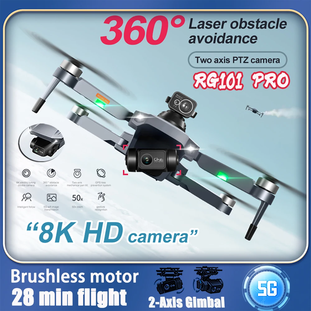 2024 New RG101 GPS Drone 2-axis Gimbal 8K Professional HD Dual Camera Aerial Photography 5G WIFI FPV Brushless RC Quadcopter Toy