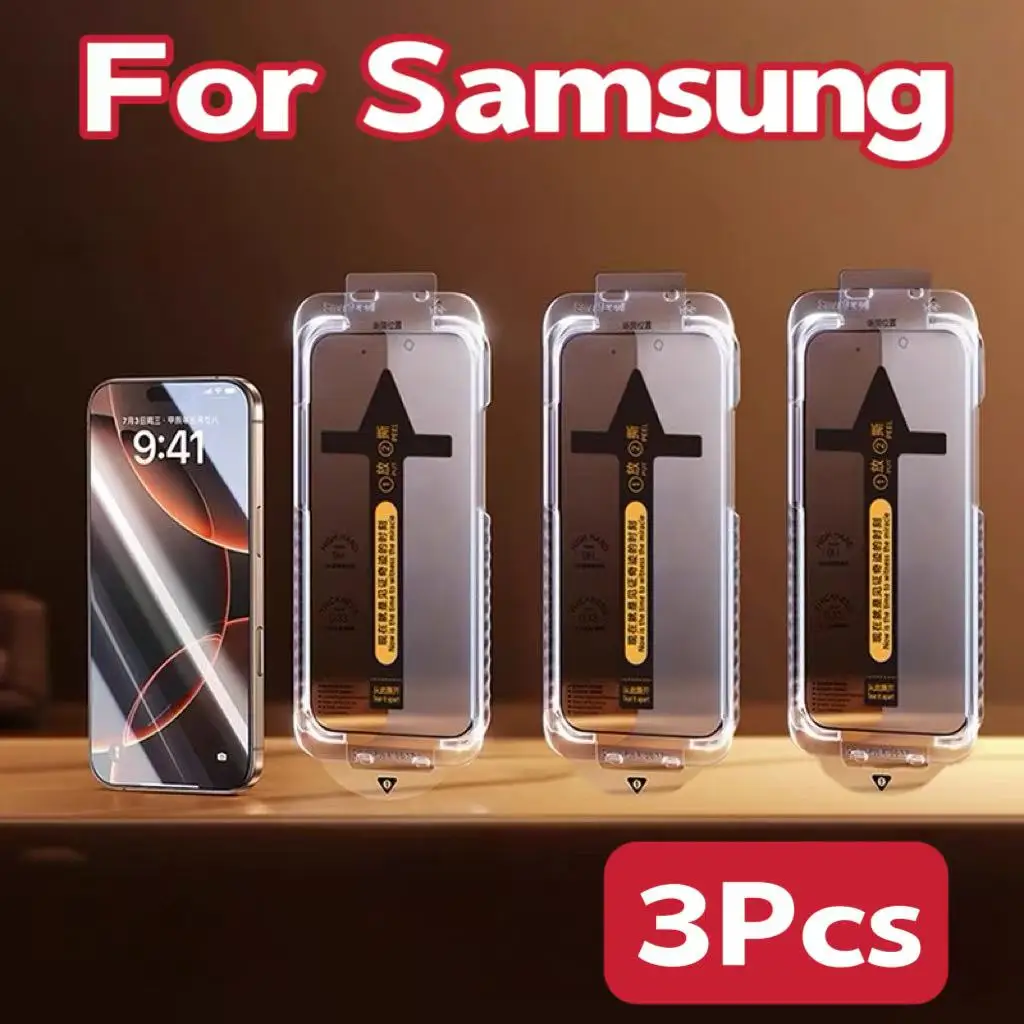 3 Stück geeignet für SamsungS25UltraS24UltraS23S22plus Handy-Displayschutzfolie HD gehärtete Folie