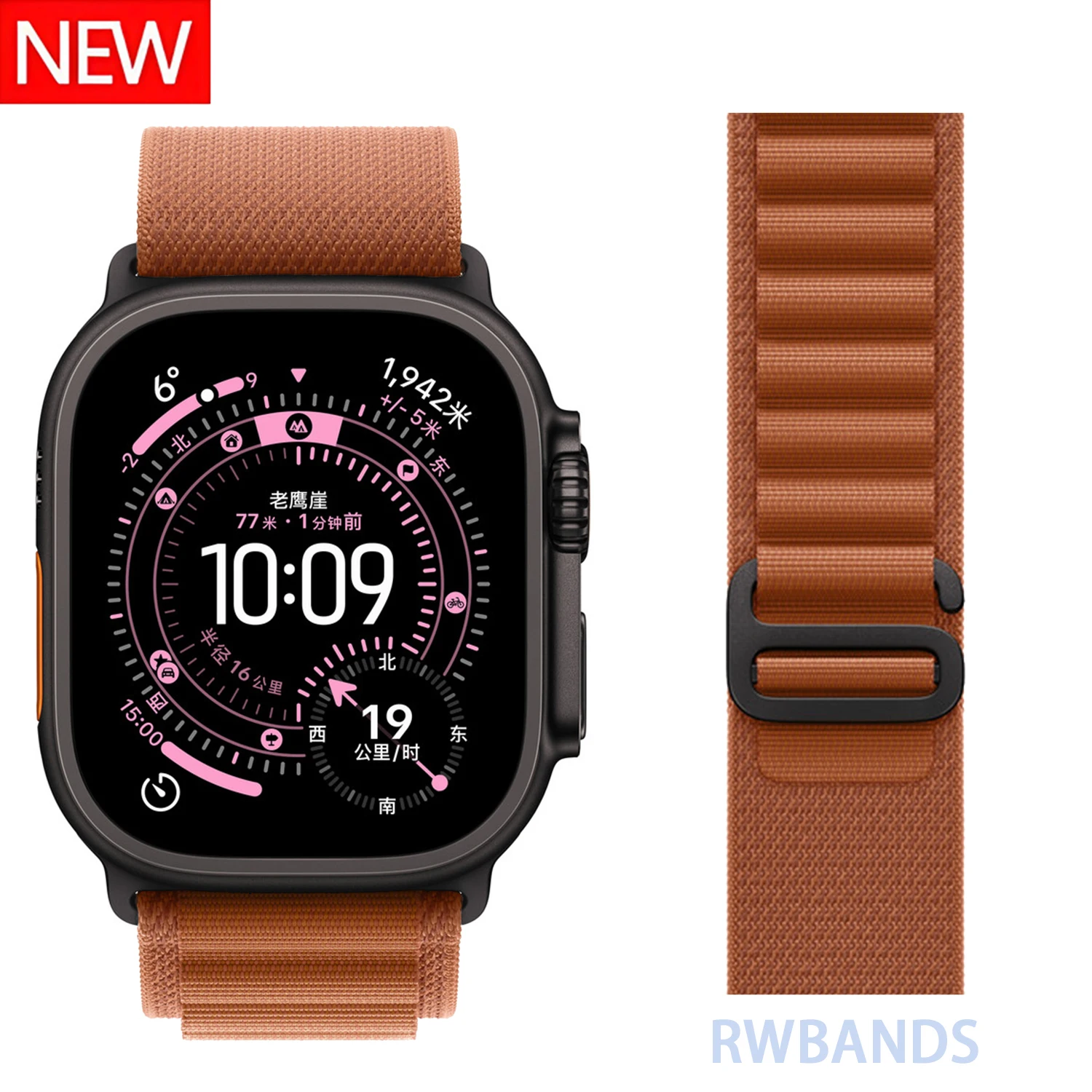Neue Alpine Loop-Armbänder für Apple Watch Series 11/10/9, passend für 46mm, 45mm, 44mm, 41mm, 40mm, 42mm, Correa iWatch 8, 7, 6, 5, SE3, Ultra 2, 49mm