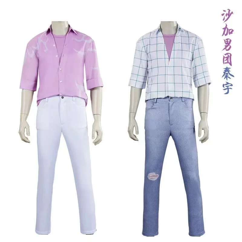 

Blue Shirt and Pink Suit Performance Costume Qin Yu from Shaga Boy Group Witch Hunter Group Cosplay Outfit