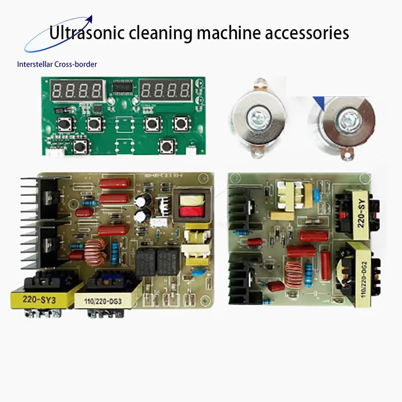 

60 Вт 120 Вт 180 Вт машина для ультразвуковой очистки преобразователь цифровой дисплей материнская плата осциллятор генератор управление источник питания