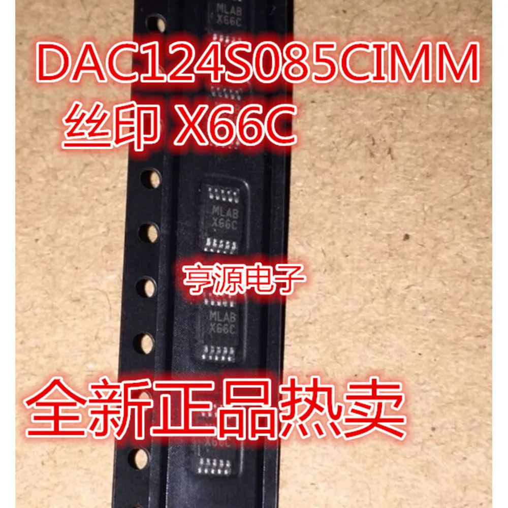 1-10PCS X66C DAC124S085CIMMX DAC124S085CIMM D80 DAC8550I DAC8550IBDGKR IDT821024JG 821024JG MN864729