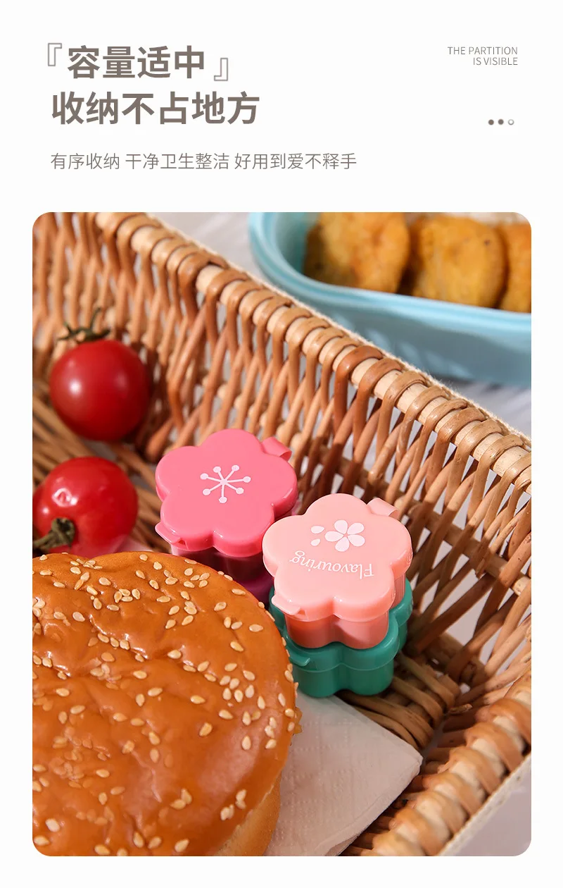 4 stücke Mini Mittagessen Bento Sojasauce Box Nette Design Kunststoff Tragbare Sauce Gläser Würze Spender Mini Salat Tomatensauce Flasche – Detail 20