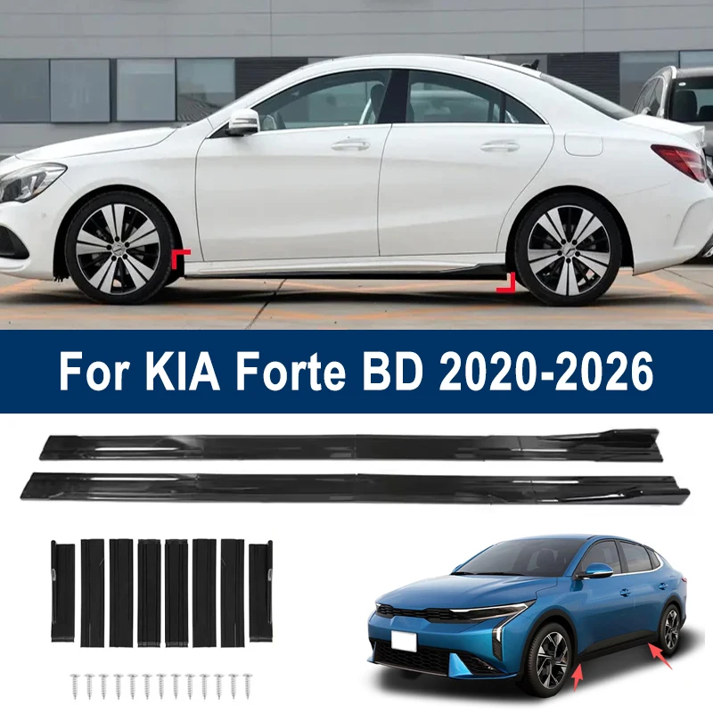 

For KIA Forte BD 2020-2026 2021 Car Side Skirt Splitters Extended Side Spoiler Sport Body Kit Bumper Lip Modified Parts 8Pcs