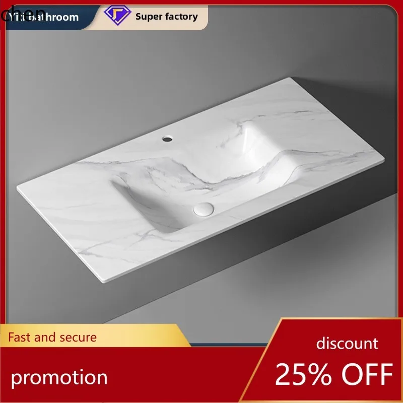 Ht Rock Board Integ…