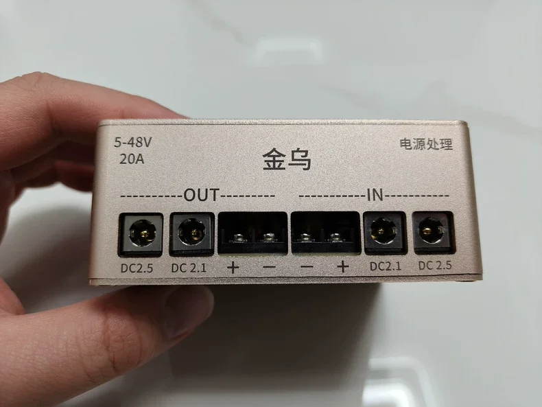 NVARCHER The power purification processor supports 5-48V power supply and 20A current