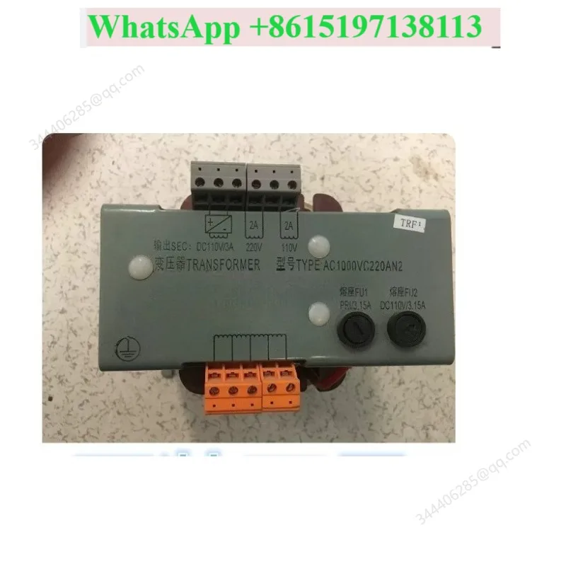 elevator control cabinet transformer AC1000VC220AN2 special transformer XAA225AS2