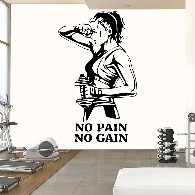 No Pain No Gain Fitness Girl Wall Sticker Vinyl Art Gym Decor Decals Motivational CrossFit Removable Wallpaper Murals A001