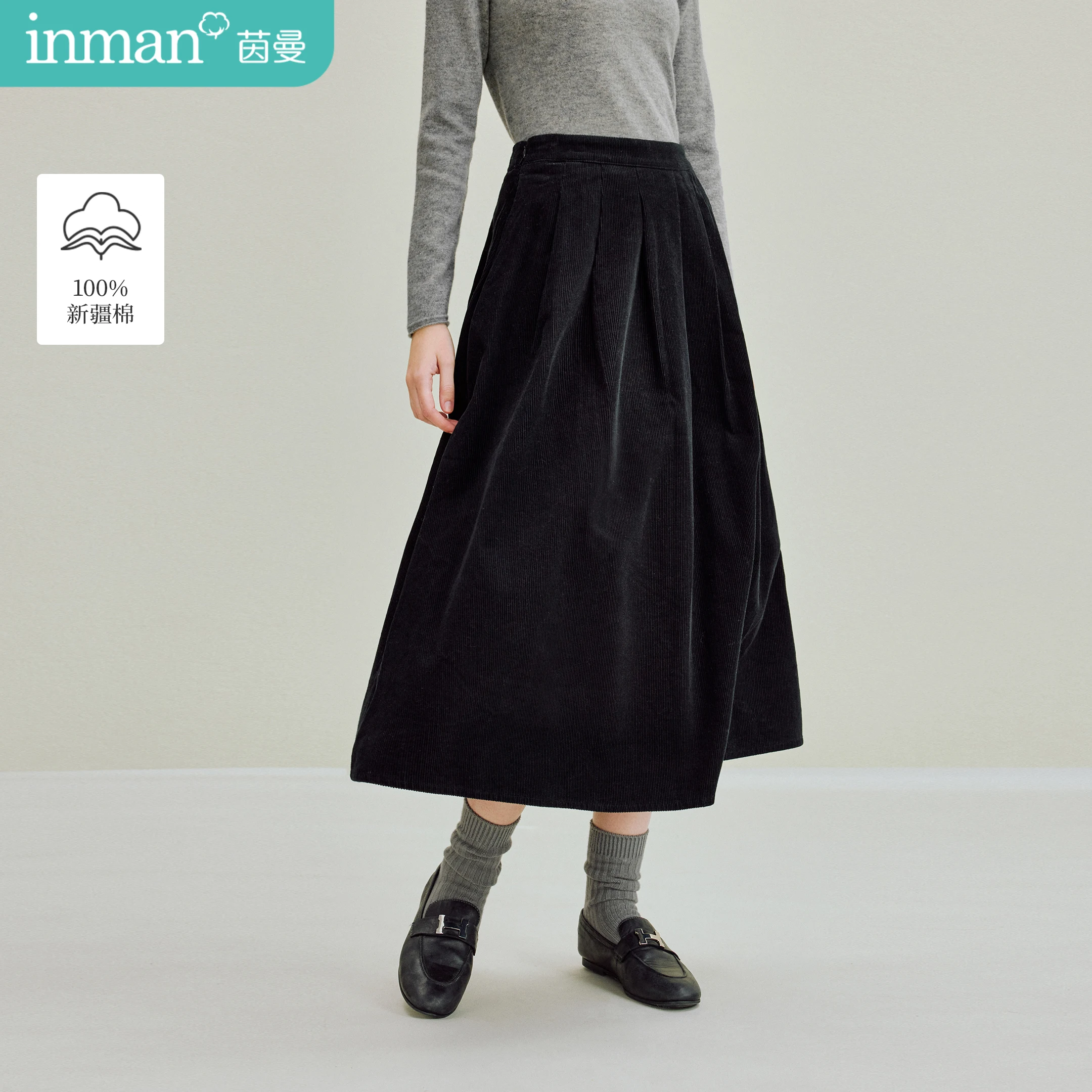 Inman Women's 2025 Autumn New Loose Midi A-Line Skirt - Retro Ruched Brushed Corduroy Midi Skirt