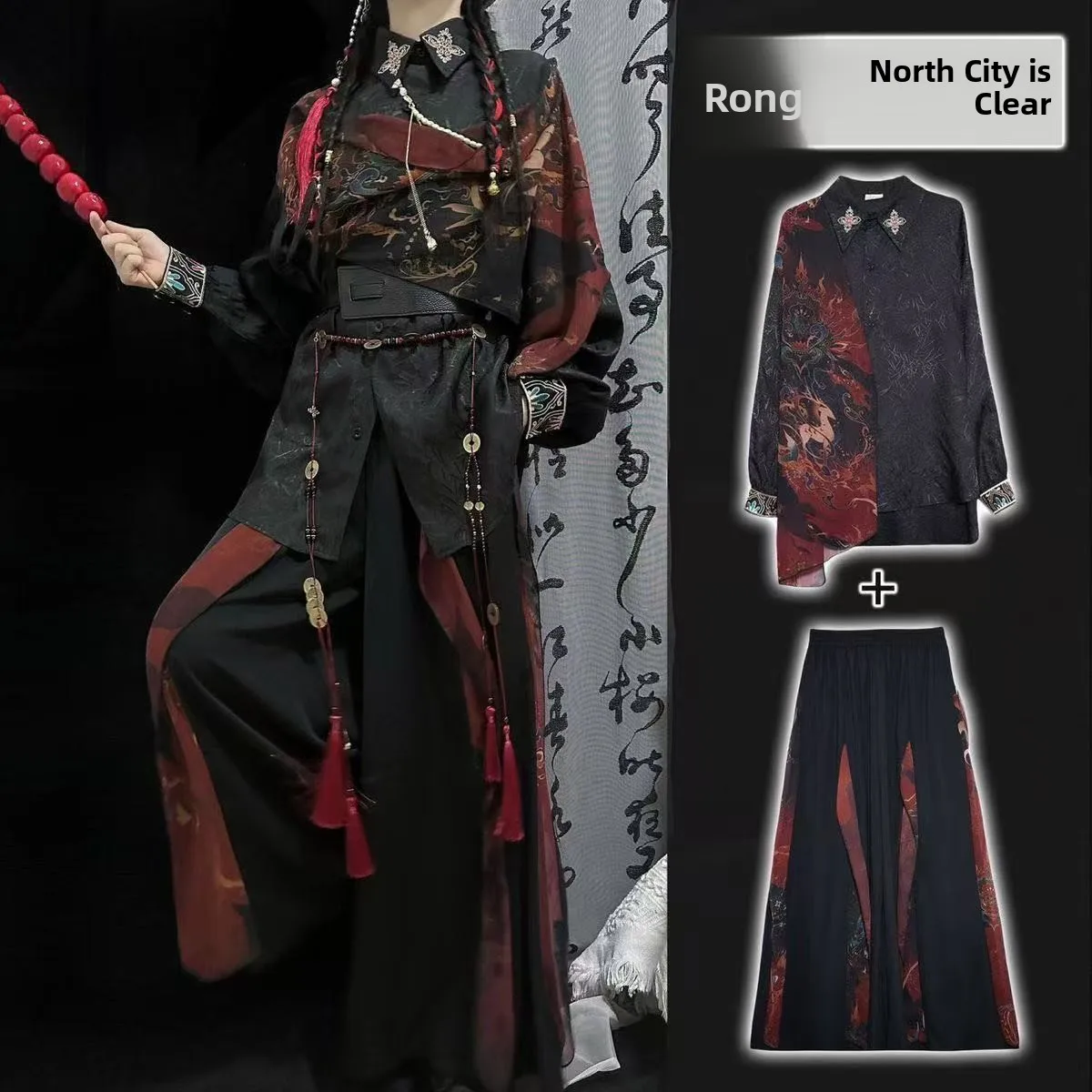 

Мужская рубашка и широкие брюки в китайском стиле от Dark Yohji Yamamoto: улучшенный национальный стиль, вышивка, для занятий боевыми искусствами