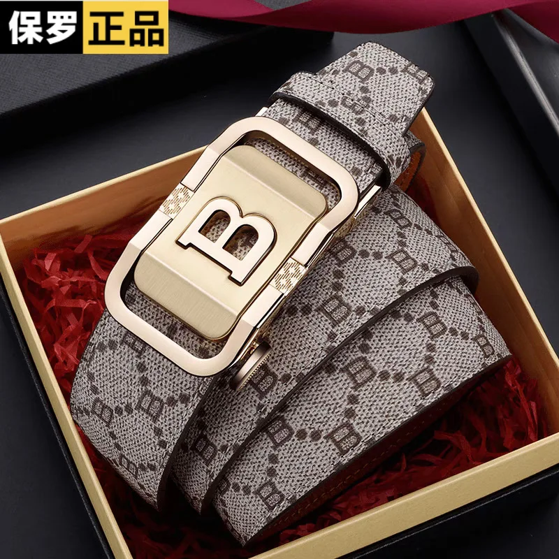 حزام جلدي أنيق للرجال 2025 - إبزيم أوتوماتيكي فاخر جديد |   حزام خصر متعدد الاستخدامات للأعمال وغير رسمي للمحترفين
