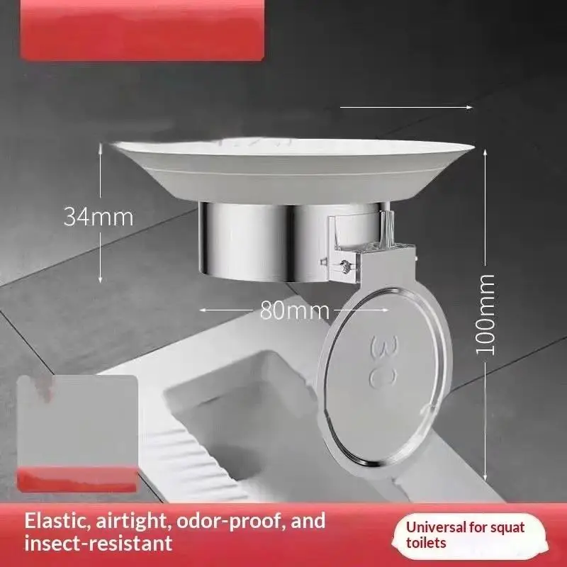 1Pcs Toilet Deodorizer Stopper Squatting Pan Anti-smell Plug Sewer Pipe Anti-blocking Cover Sewage Overflow Bathroom Fitting