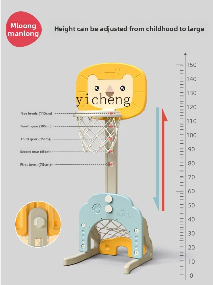 ZZ children's basketball shooting frame shooting rack toy boy 1-2 years old indoor household children baby ball
