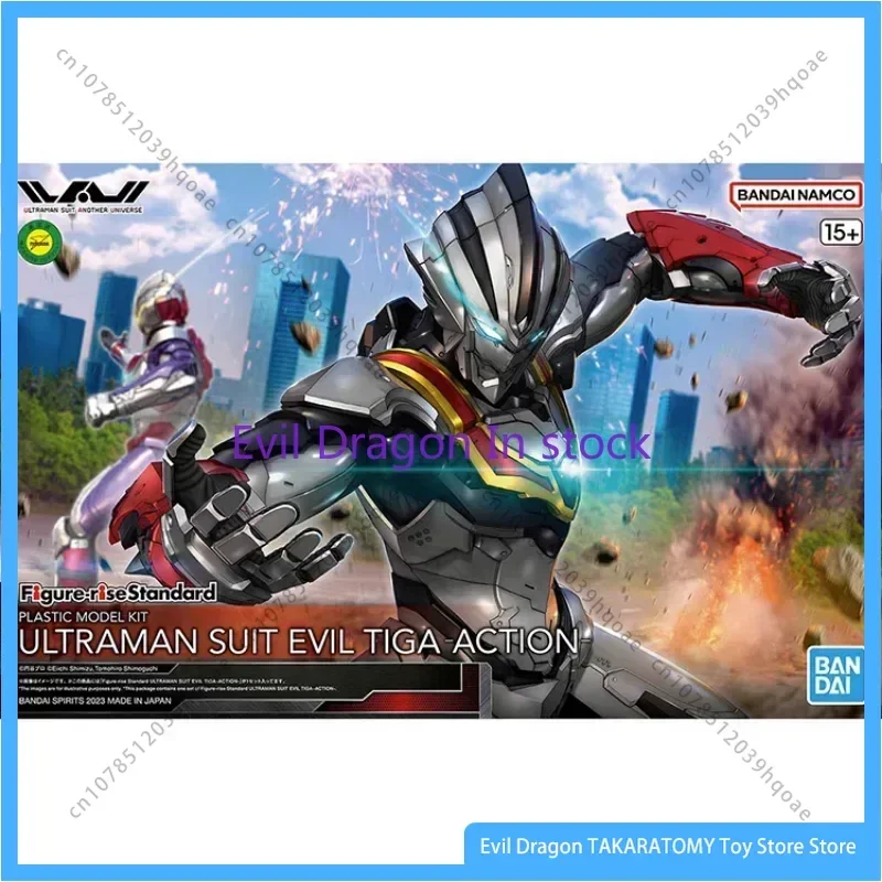 

Bandai Original Anime Figure Figure-rise FRS ULTRAMAN SUIT EVIL TIGA ACTION Action Figure Toys for Kids Gift Collectible Model