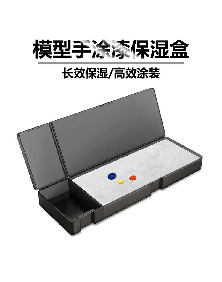 Model Water-based Paint Pen Application Tool Wet Plate Hand Application Moisturizing Box Star Shadow Coloring Tool