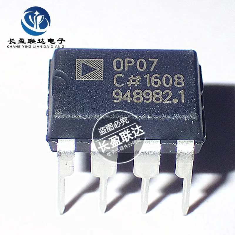 5PCS/LOT New Original OP07 OP07C OP07CPZ DIP-8 Ultralow Offset VoltageOperational Amplifier