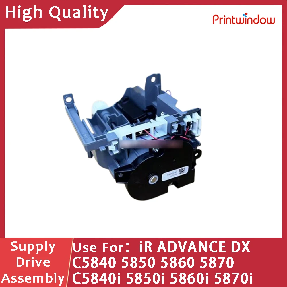 

FM1-V557-000 FM1-T075-000 FM1-T093-000 Supply Drive Assembly Bottle Base Assembly for Canon iR ADVANCE DX C5840 5850 5860 5870