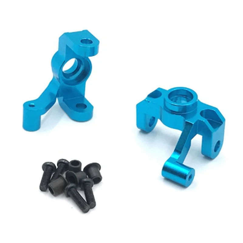 AS96-For Wltoys RC Car Spare Parts Metal Steering Cup Upgrade Parts For Wltoys 12423 12427 12428 12429