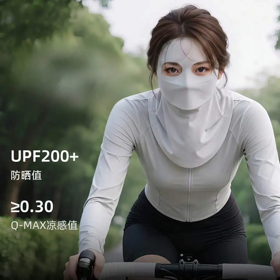 

Womens Lightweight Breathable Neck Protector Sunscreen Mask UV Protection Outdoor Face Cover