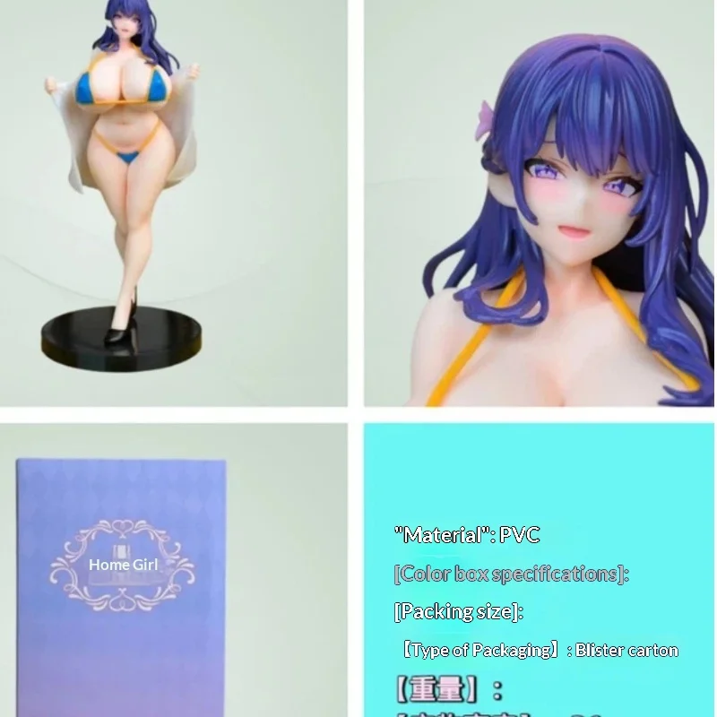 home-girl-anime-gk-figure-26cm-tall-pvc-bikini-next-door-beauty-girl-action-figure-desktop-display-ornament-for-anime-collectors