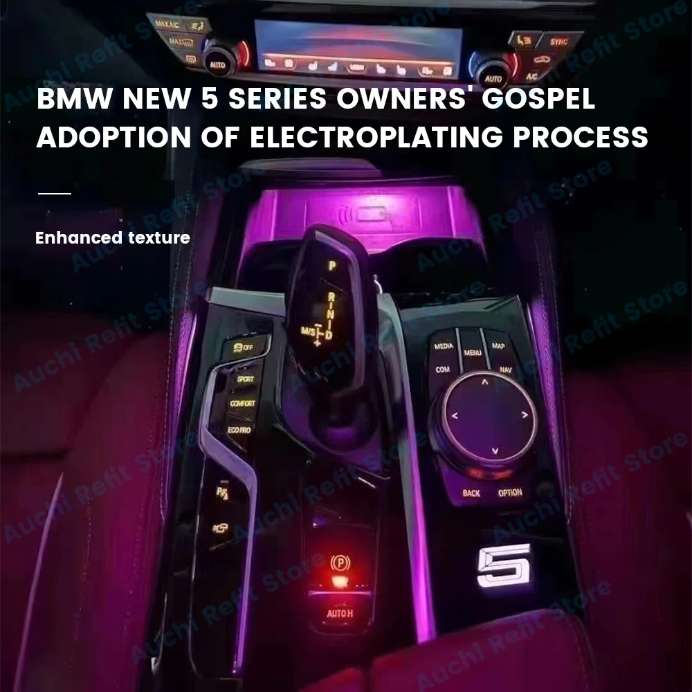 11 Colours LED Center Console Saddle Light For BMW New 5 Series 6GT G30 G32 M5 Car Interior Decorative Lamp Ambient Lights Refit