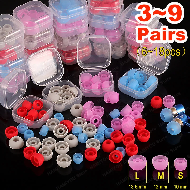 1/3box in Ear Headphone Eartip L M S Covers Silicone Replacement Accessories Earphone Noise Reduction Ear Plugs Soft Earbuds Cap