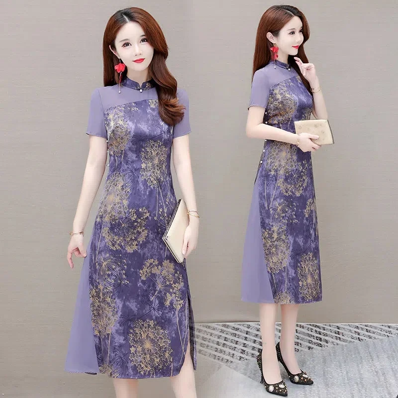 Improved Cheongsam Summer 2022 New High-End Purple Short-Sleeved Floral College Entrance Examination Small Mother Dress