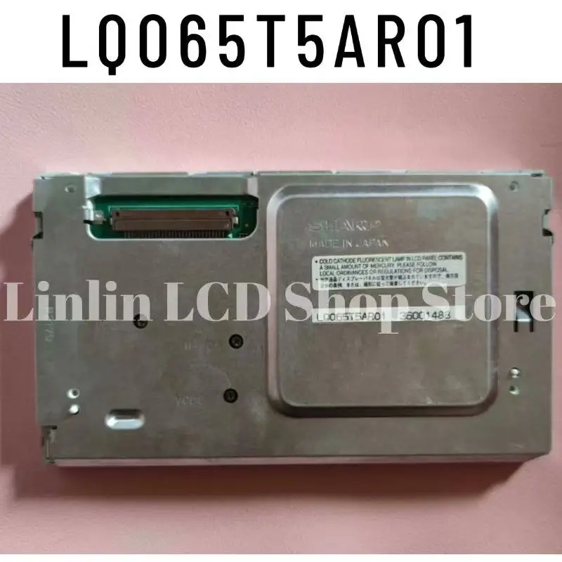 LQ065T5AR01 LQ065T5AR03 LQ065T5AR02 LQ065T5AR06 LQ065T5AR07 LQ065T5AR05 Sharp 6.5-inch LCD display screen