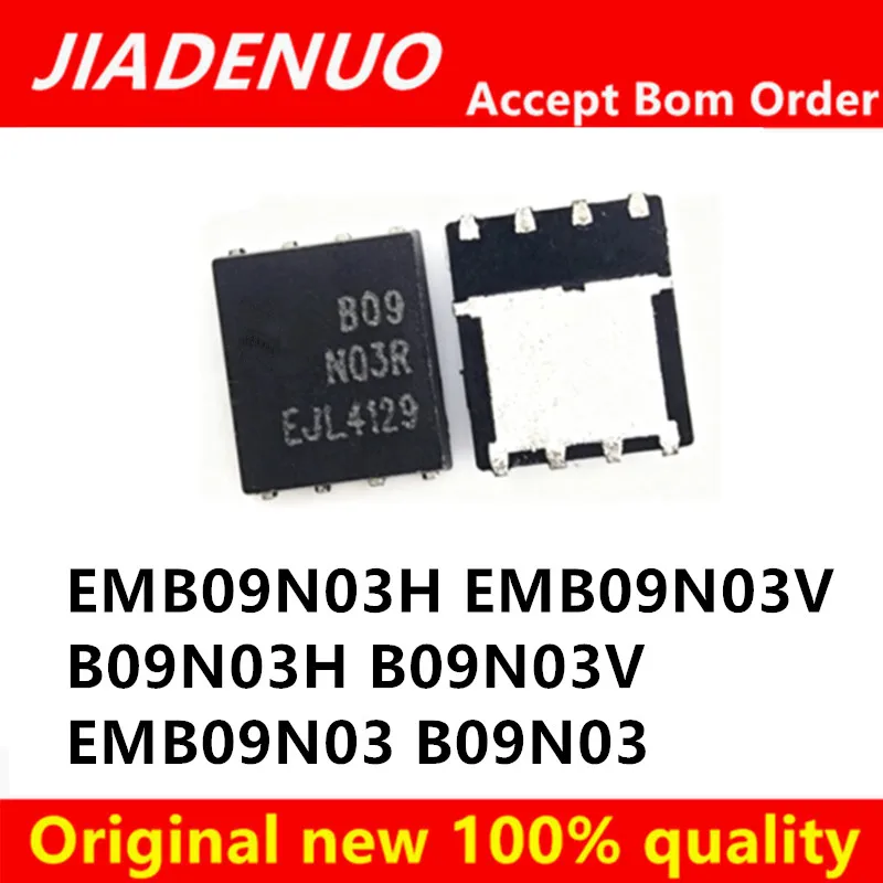 (10piece)100% New EMB09N03V EMB09N03H B09N03H B09N03V EMB09N03 B09N03 QFN-8 Chipset