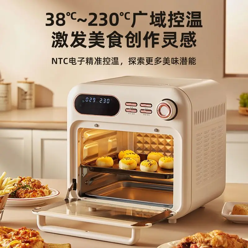 

Air frying oven household 16 liters multi-function automatic oil-free air fryer visual oven all-in-one machine smart model