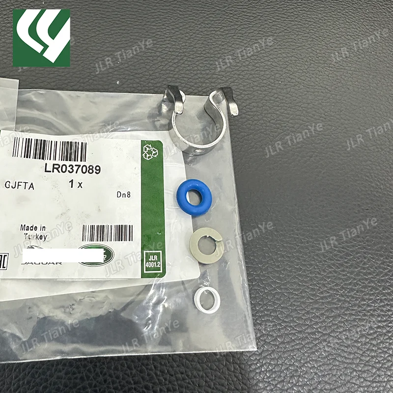 Рисунок 3 - Резиновое кольцо для топливного