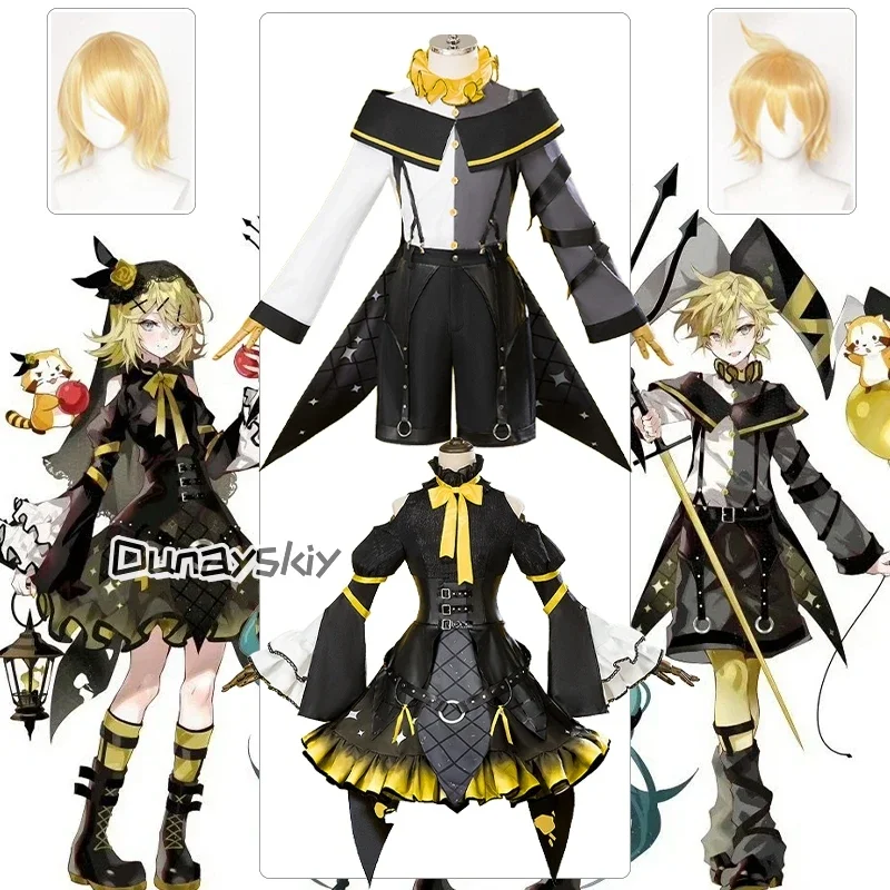 

CosplayRascal Collab Raccoon Kagamine Cosplay Costume XS-2XL Skirts/Trousers Uniforms Unisex Outfit Anime Carnival Party Suit