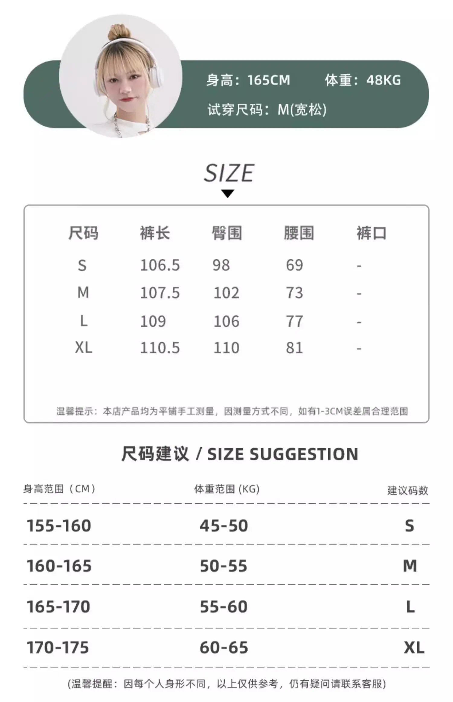 Women Black Jeans Gradient Vintage High Waisted American Wide Leg Pants Fashion Y2K Style Straight Summer Female Denim Trouser