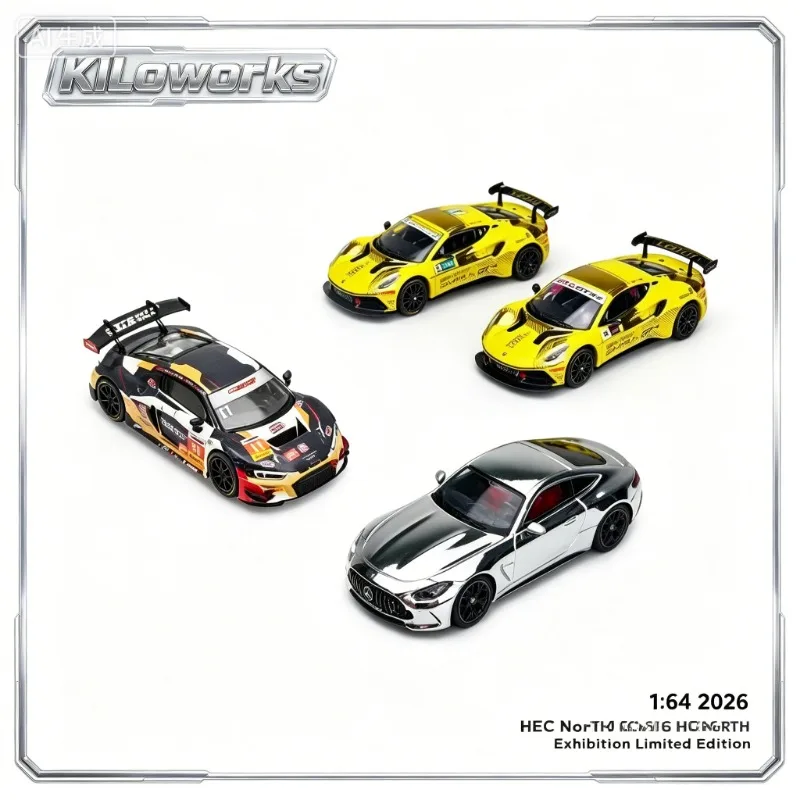 

Pre-sale of KILOworks 1:64 model for the 2026 HEC North Exhibition, cast alloy vehicle model.