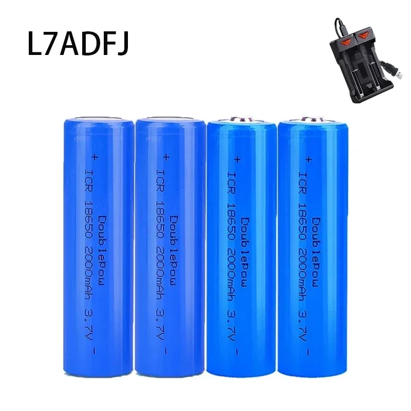 18650 2000mah Li-ion Battery With Charger 3.7V Rechargeable Batteries For Electric Pointer Doorbell Flashlight Lithium Battery