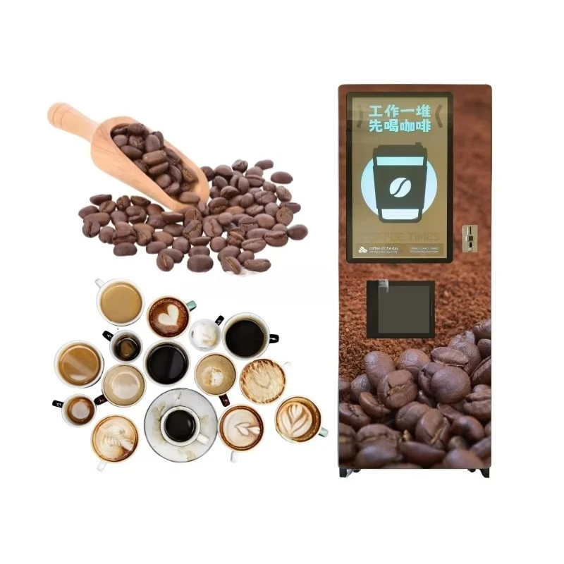 Commercial Coffee Vending Machine Vertical Floor Type Large Powder Storage Bin Remote Fault Alarm Self Service Coffee Equipment