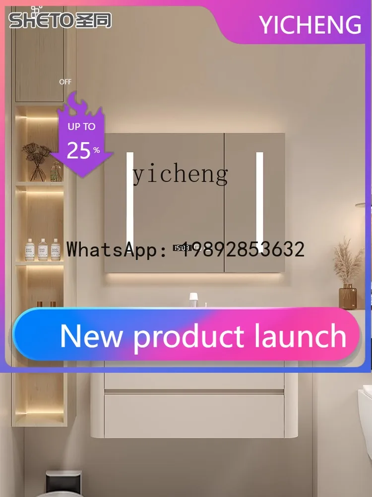 

simple cream wind bathroom cabinet integrated ceramic basin combination washing table toilet face table